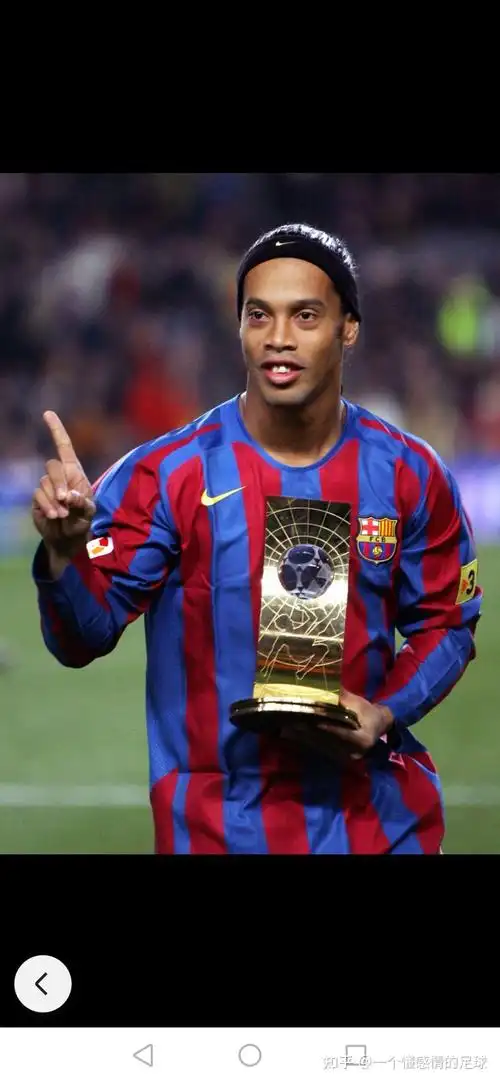 是确保空中 是确保空中