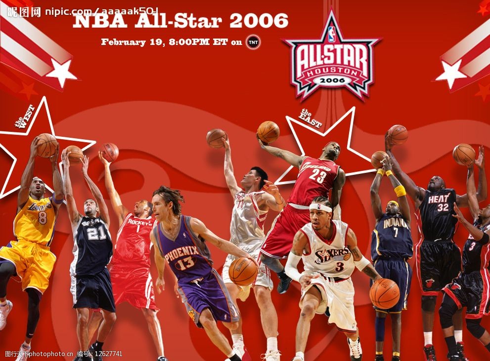 媒体人在赛 媒体人在赛