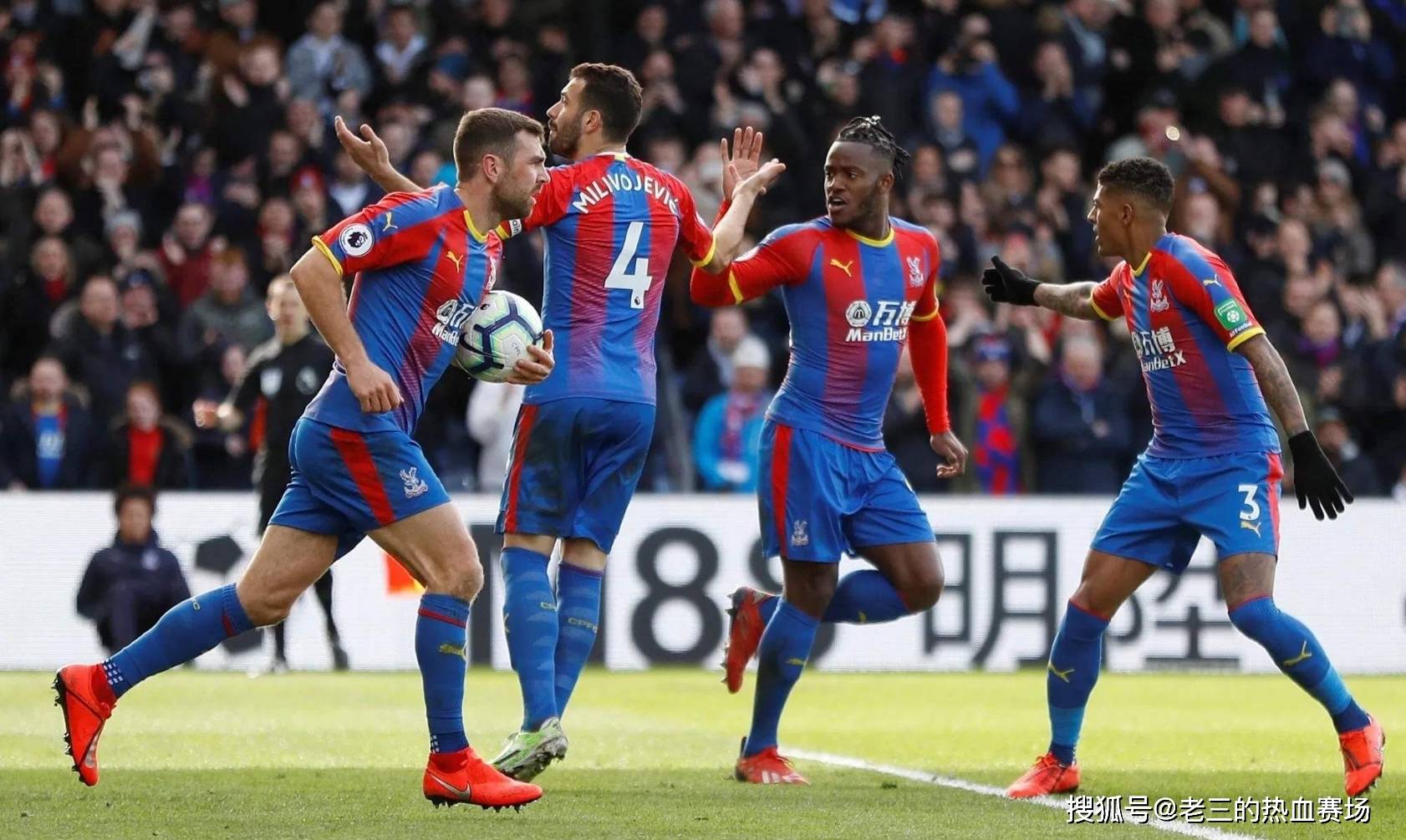 但疲劳积累 但疲劳积累